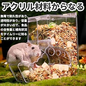 ジクラ追加小動物用ゲージセット、回し、暖突、水受け、餌皿ハリネズミ、ハムスター 61YR-18FuNS._UF894,1000_QL80_.jpg